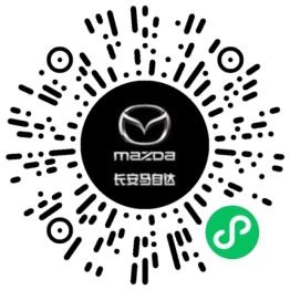共入自然,探寻真我 长安马自达MAZDA CX-50谧境探索之旅圆满收官