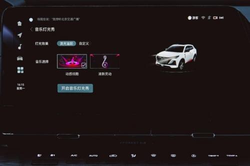 要有里有面 还要够“聪明”,长安第二代CS55PLUS VS哈弗H6你站谁?