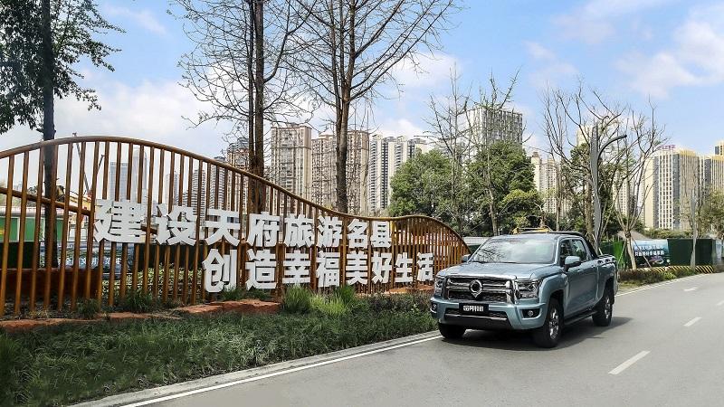 创业新装备,10万元级自动挡皮卡金刚炮四川正式上市