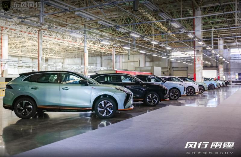 13万你还考虑燃油SUV? 风行雷霆油电同价只为千家万户