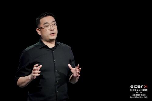 深度创新赋能全球 亿咖通科技生态日推出多款汽车智能化解决方案