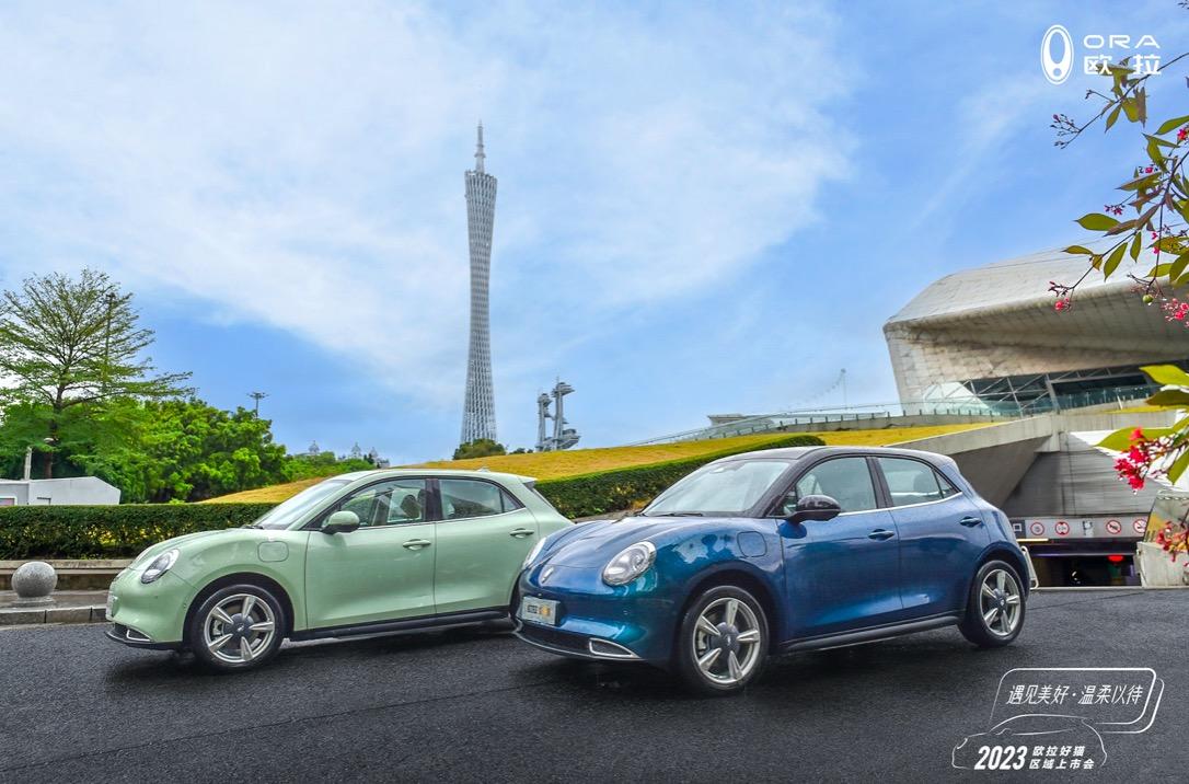 2023款欧拉好猫广州焕新上市 四重好礼享不停