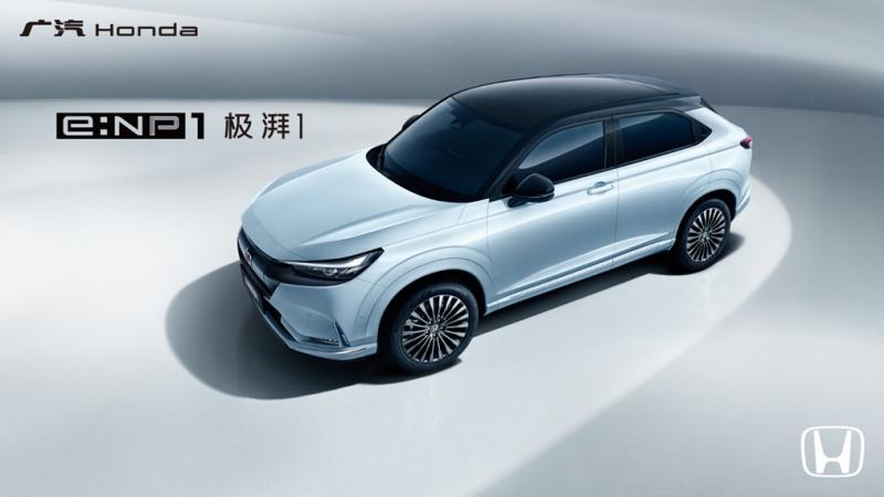 快意驰骋 与广汽Honda e:NP1极湃1共赴春日之约