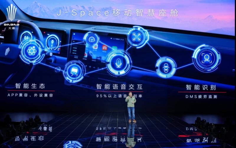 发布即火爆,江铃大道新车凭实力出圈,拉满用户期待