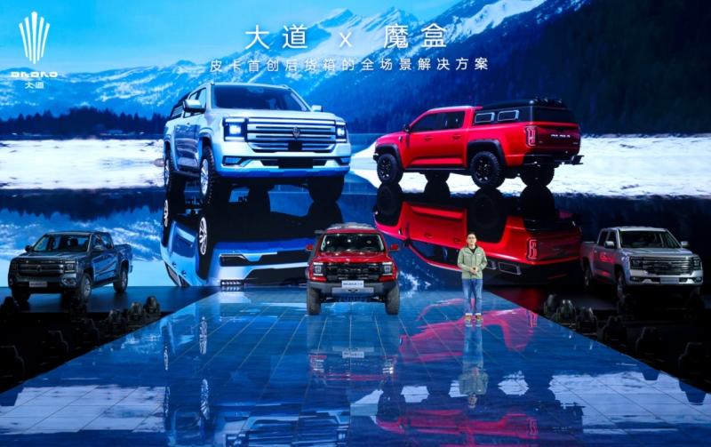 发布即火爆,江铃大道新车凭实力出圈,拉满用户期待