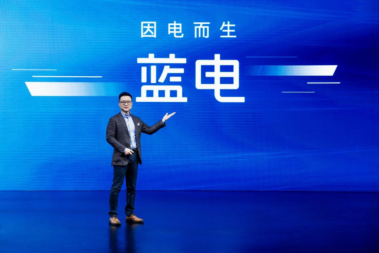 13万级首款纯电续航百公里的电混中型SUV 蓝电品牌首款车型蓝电E5正式上市13.99万起