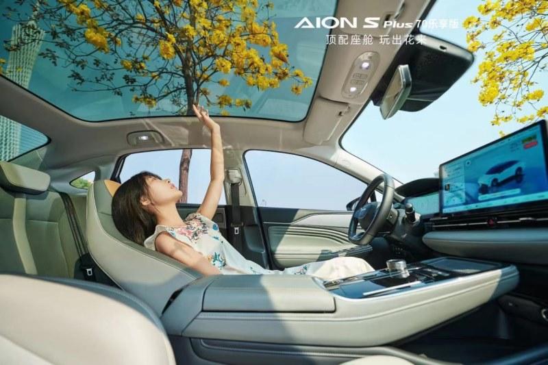 爆款上新,2023款AION Y Plus 和AIONS Plus席“卷”市场