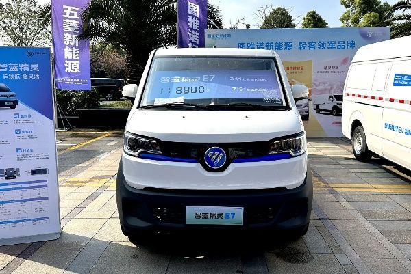 亮相新能源物流大会 风景智蓝G7荣膺2022大面车型销量TOP奖