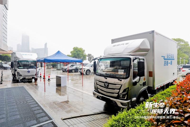 “冷链一哥”率先践行新国标,欧航欧马可以更高标准助力医药冷链物流高质量发展