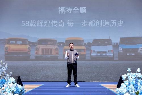 2023款福特全顺苏州上市,都市国际时尚全能轻客开启行业合作第一站
