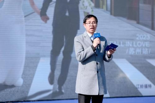 2023款福特全顺苏州上市,都市国际时尚全能轻客开启行业合作第一站