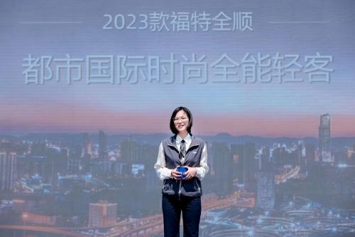 2023款福特全顺苏州上市,都市国际时尚全能轻客开启行业合作第一站