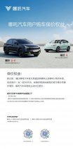 “智价比”当道，15万级SUV谁最能打？哪吒U-II、AION Y 、元 Plus对比