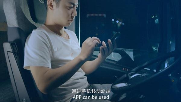 以客户为中心数字化转型,东风商用车入选国家工信部优秀解决方案!
