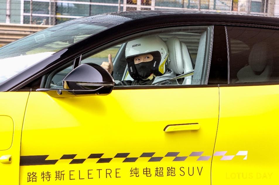 一切,为了驾驭者 路特斯赛道嘉年华驭风加速 打造品牌标志性用户体验