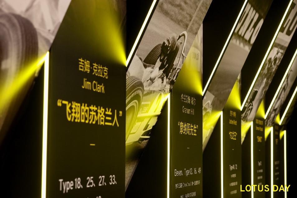 一切,为了驾驭者 路特斯赛道嘉年华驭风加速 打造品牌标志性用户体验