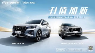 15万以内就能升值加新，这才是SUV天花板该有的样子！