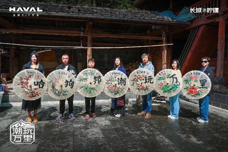 买辆轻越野换种活法,哈狗邦全国车友云南自驾接力完美收官