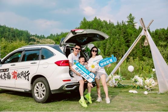 再获专业奖项 哈弗M6 PLUS何以成为明智之选