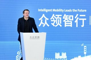 众领智行，启新时代 大众安徽携手合作伙伴正式启动智慧物流项目