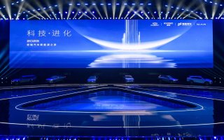 新能源下半场，看奇瑞！奇瑞汽车新能源战略重磅发布