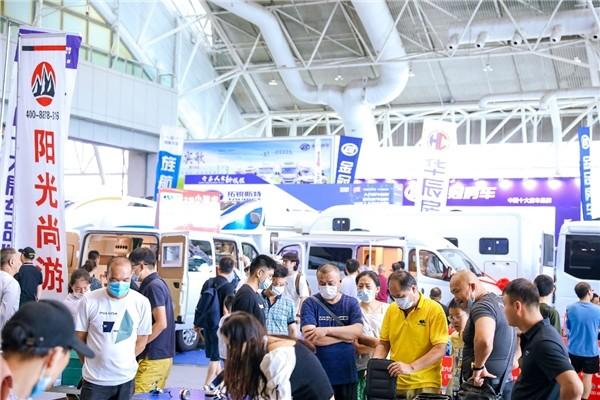 美好都如约而至!4月21-23日成都国际房车展将盛大开幕