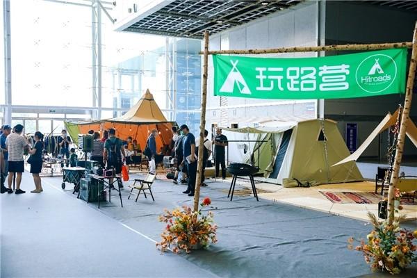 美好都如约而至!4月21-23日成都国际房车展将盛大开幕