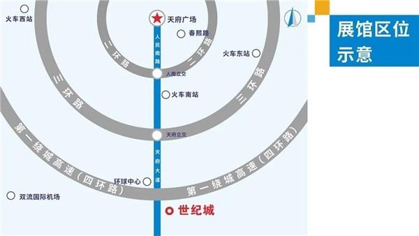 美好都如约而至!4月21-23日成都国际房车展将盛大开幕