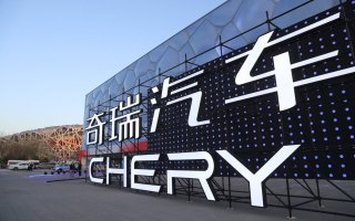 放大招？奇瑞高端新能源车型亮相，第三代混动技术实力不俗！