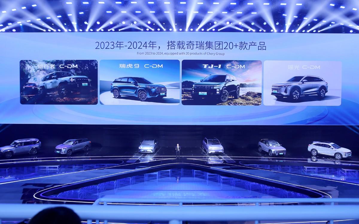 放大招？奇瑞高端新能源车型亮相，第三代混动技术实力不俗！
