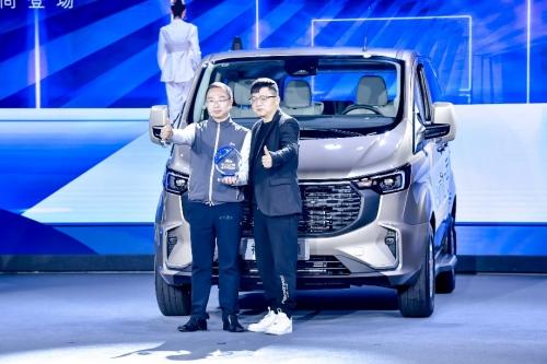 2023款福特全顺杭州上市,携手杭派服装产业开启行业合作新征程