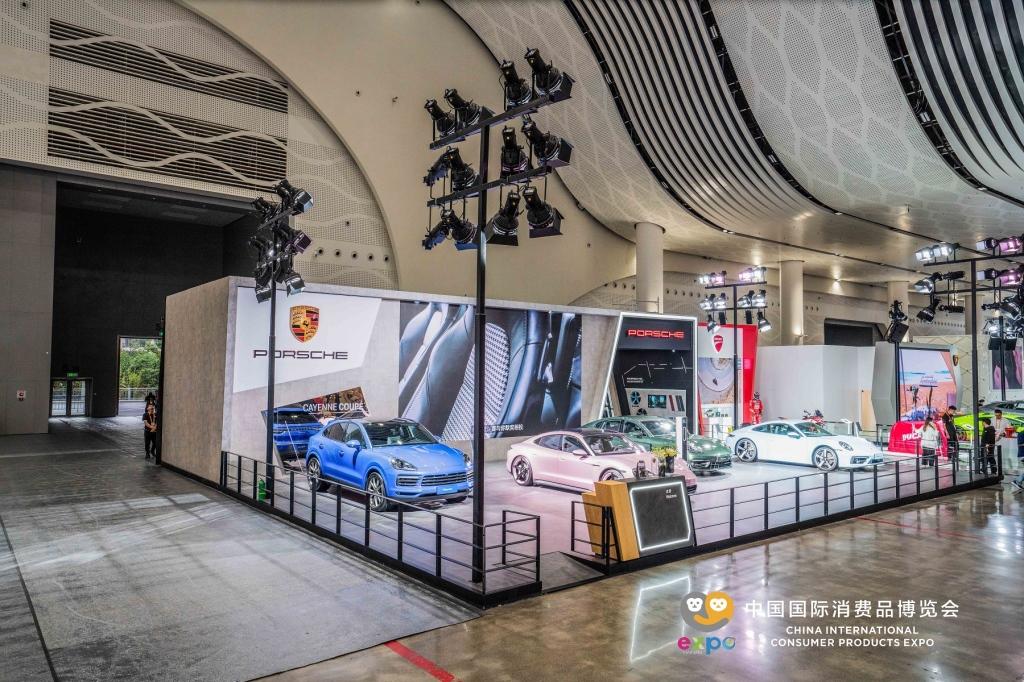 大众汽车集团(中国)携旗下品牌明星车型阵容 首次亮相中国国际消费品博览会