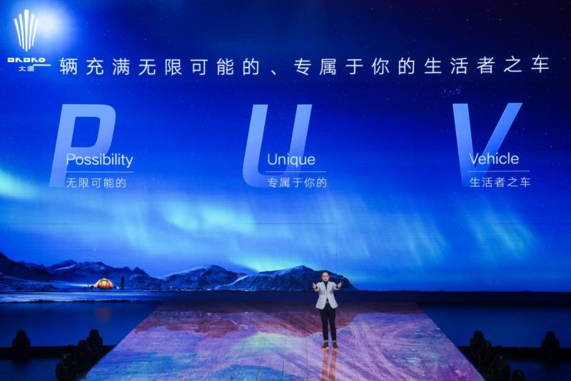 江铃大道引领皮卡新潮流,盲订活动火热开启