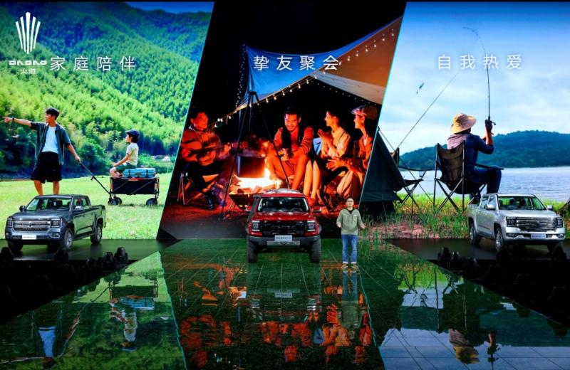 江铃大道引领皮卡新潮流,盲订活动火热开启