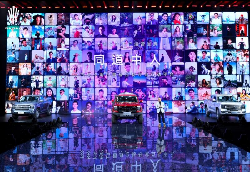 江铃大道引领皮卡新潮流,盲订活动火热开启