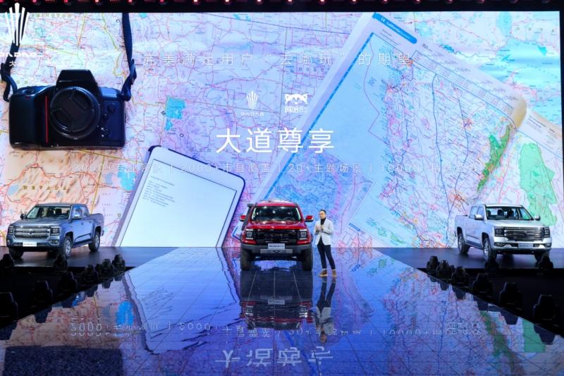 江铃大道引领皮卡新潮流,盲订活动火热开启