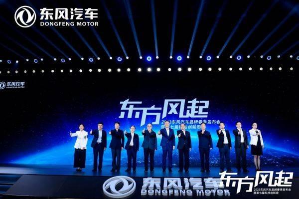 东风商用车以创新领跑市场 以绿色驱动未来