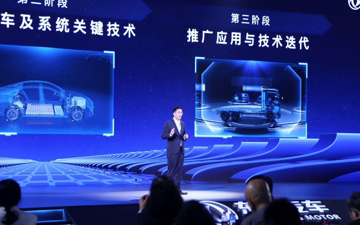 东风汽车发布三大科技品牌 成为以技术反哺合资的排头兵