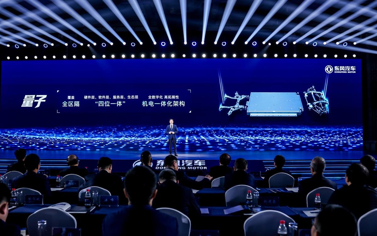 东风汽车发布三大科技品牌 成为以技术反哺合资的排头兵