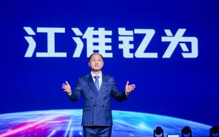 厚积薄发！江淮钇为品牌问世 DI平台重磅登场