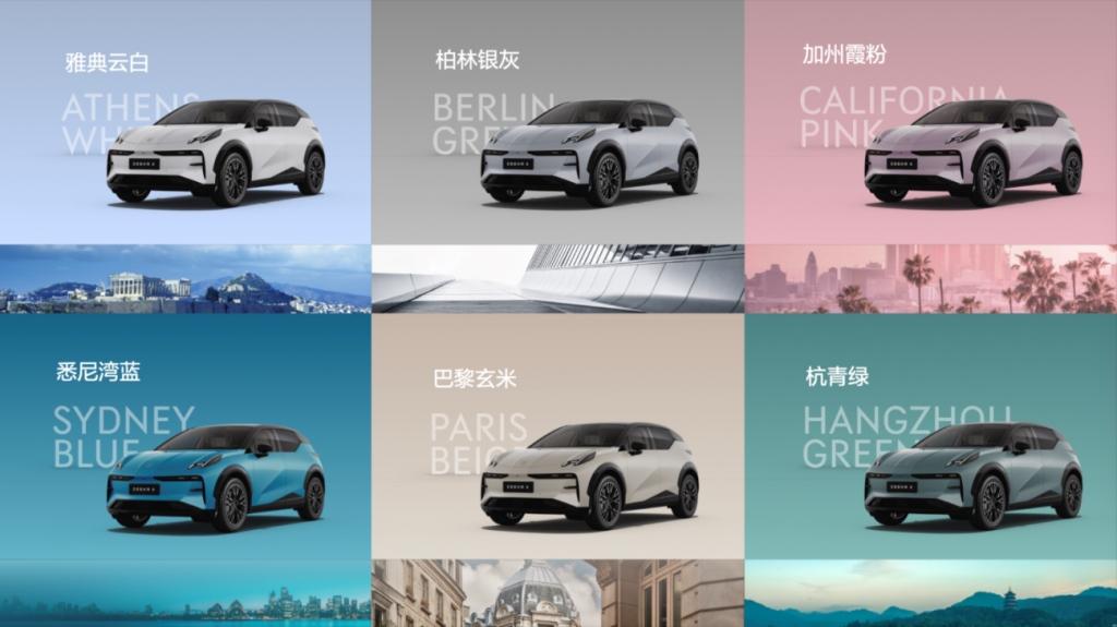 售价18.98万元起,新奢全能SUV极氪X 正式上市,开创紧凑级豪华标杆