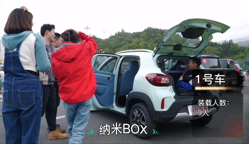 夺冠!6台代步车川藏线上演巅峰对决 纳米BOX冠穿全场