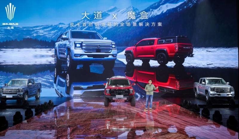 江铃大道盲订火热开启,强势卖点都有哪些?