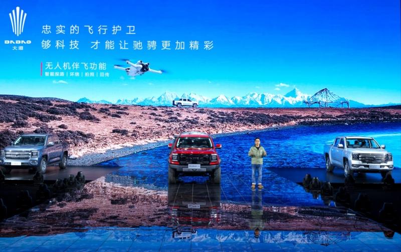 江铃大道盲订火热开启,强势卖点都有哪些?