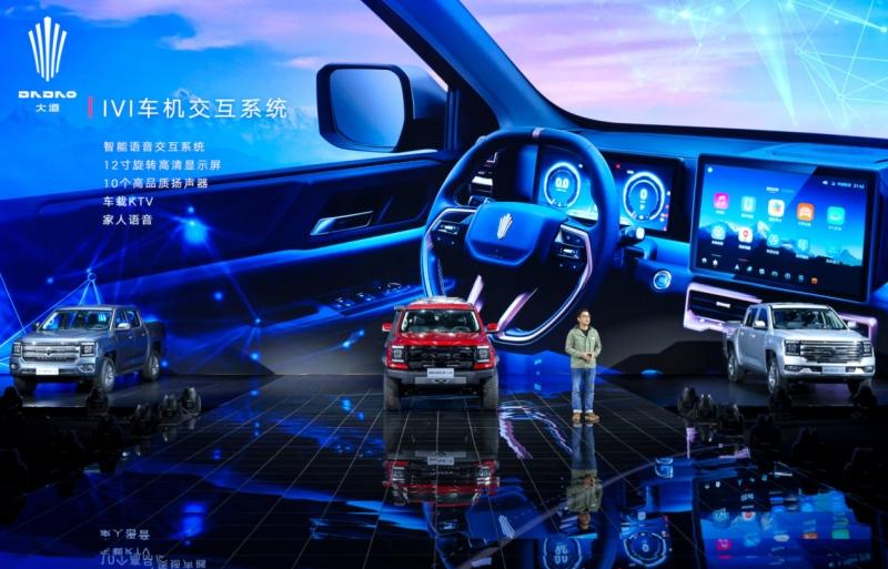江铃大道盲订火热开启,强势卖点都有哪些?