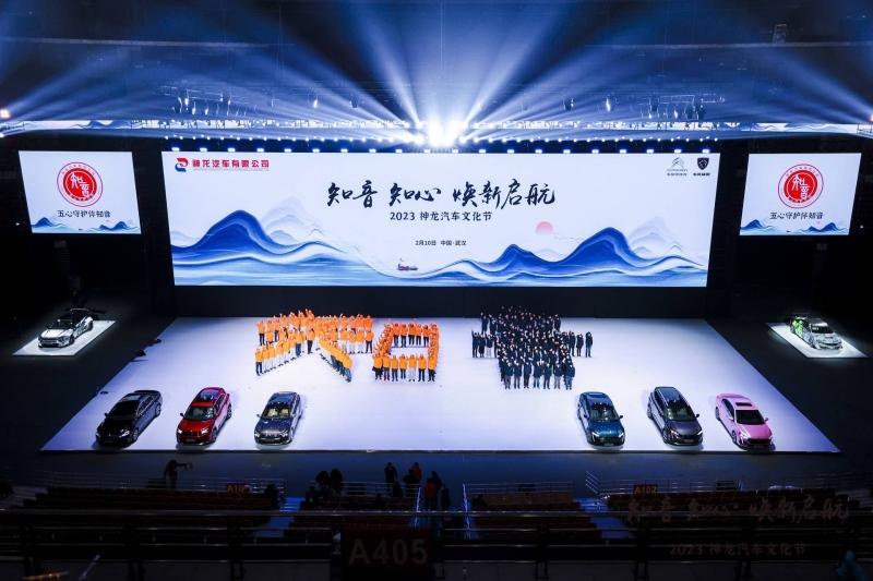 抢滩上海车展 408X即将上市、标致INCEPTION概念车迎来亚洲首秀