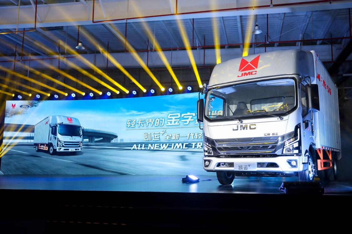 新生代卡友爱什么车?来看凯运+