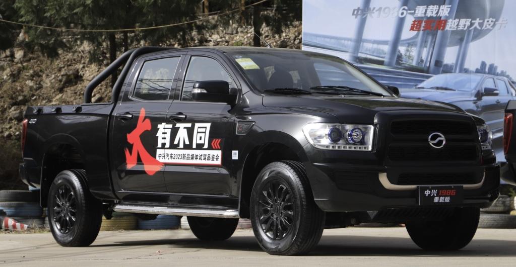 中兴2023年度新品集结亮相越野试驾品鉴会