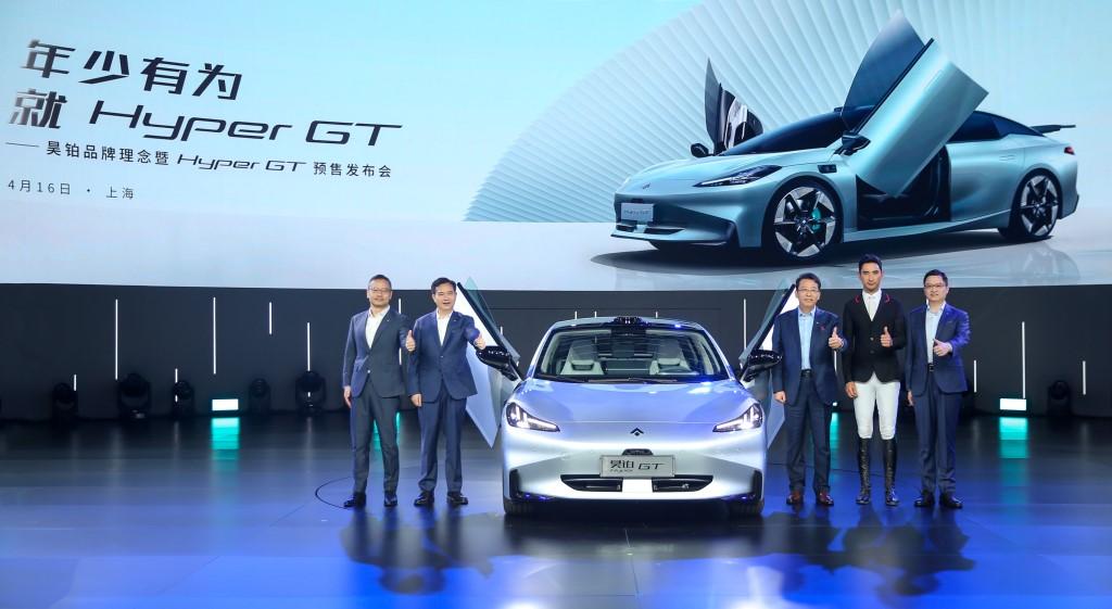 21.99万起,Hyper GT预售发布,纯电豪华领域开启新序章