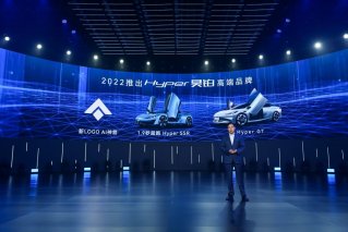 21.99万起，Hyper GT正式开启预售，会是特斯拉Model 3的劲敌吗？